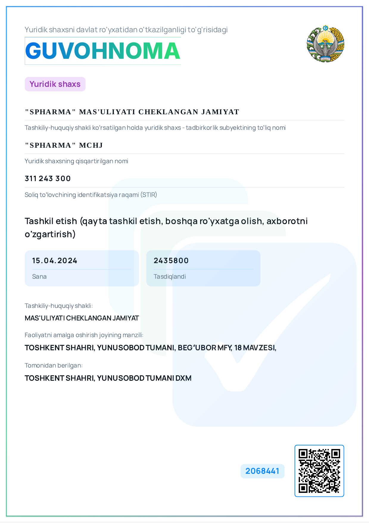 State Registration Certificate